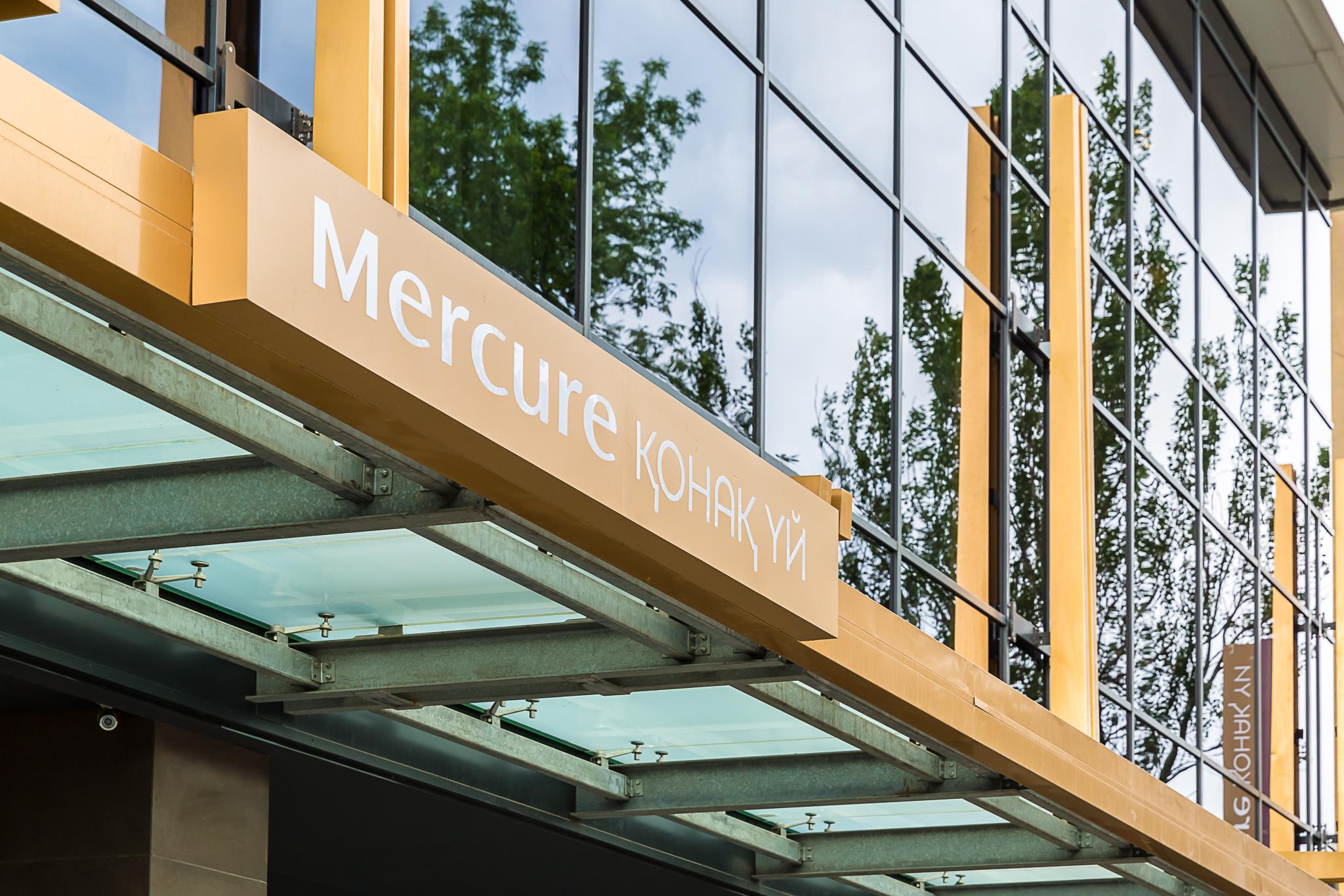 Mercure Almaty City Center Luaran gambar